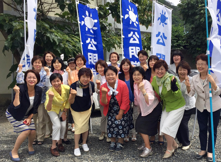 政策／実績　スナップ