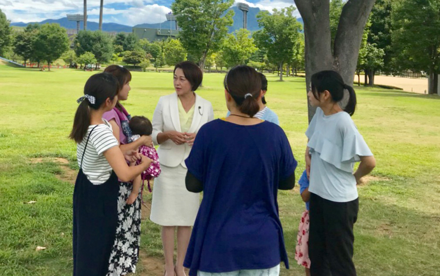 政策／実績　スナップ