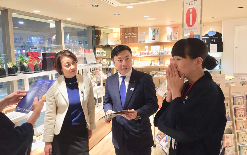 政策／実績　スナップ